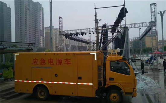 多文镇出租发电车