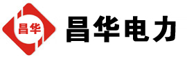 多文镇发电机出租,多文镇租赁发电机,多文镇发电车出租,多文镇发电机租赁公司-发电机出租租赁公司