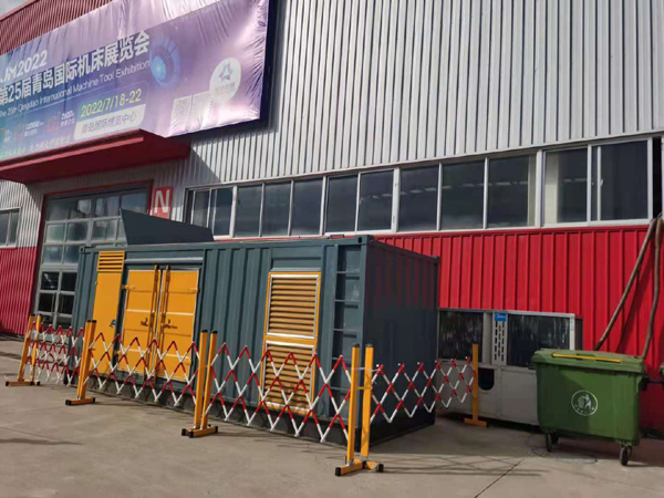 多文镇一起发电机滑环环火停机事件分析报告
