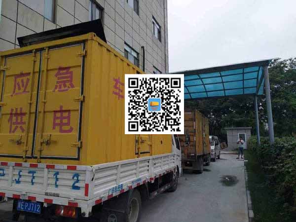 多文镇租赁发电机50kw设备需要多大电缆线