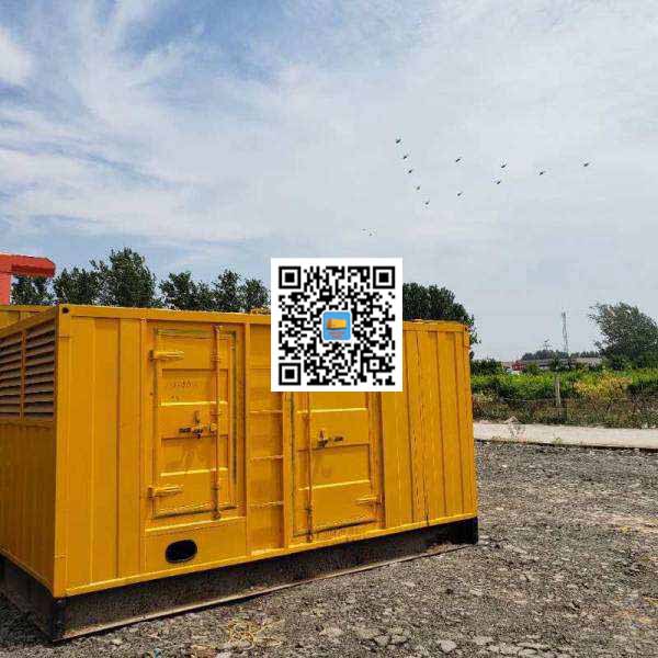 多文镇发电机出租发电机电刷的结构与作用是什么